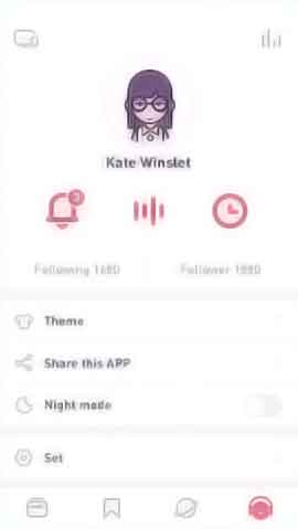 免费cc攻击测试软件移动端界面